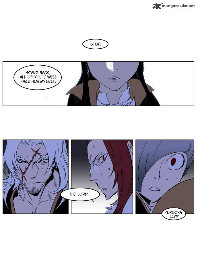 Read Noblesse - Manhwa Manga Online