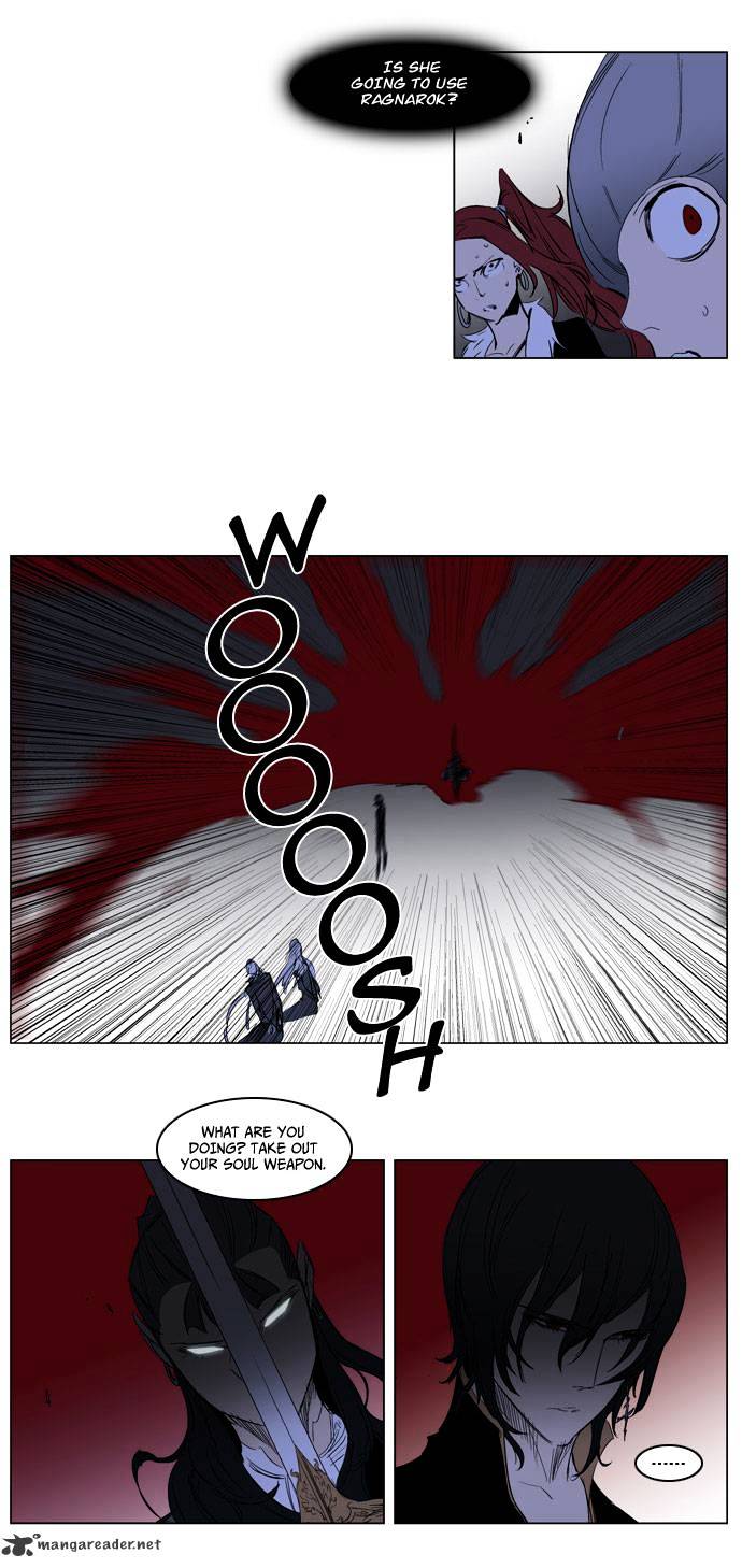 Read Noblesse - Manhwa Manga Online