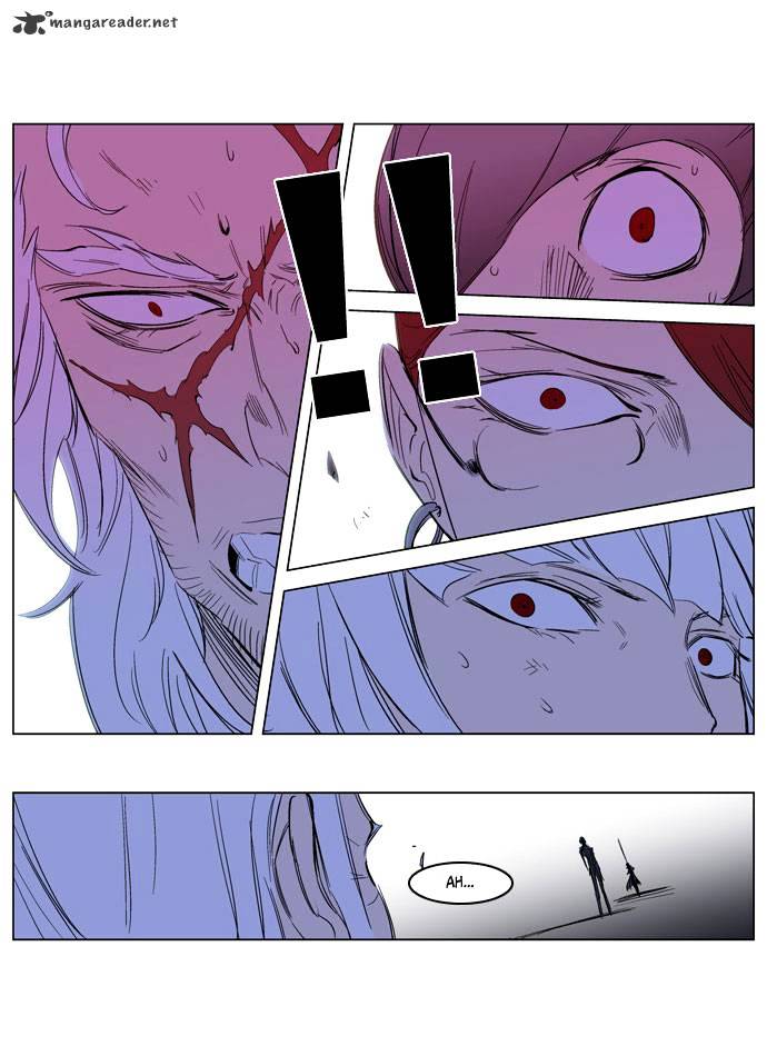 Read Noblesse - Manhwa Manga Online