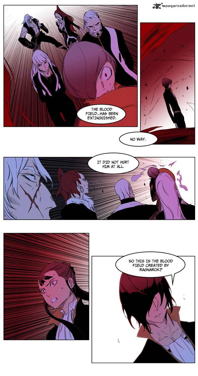 Read Noblesse - Manhwa Manga Online