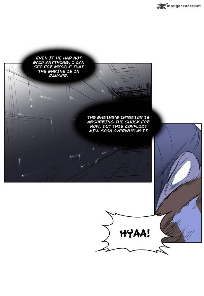 Read Noblesse - Manhwa Manga Online