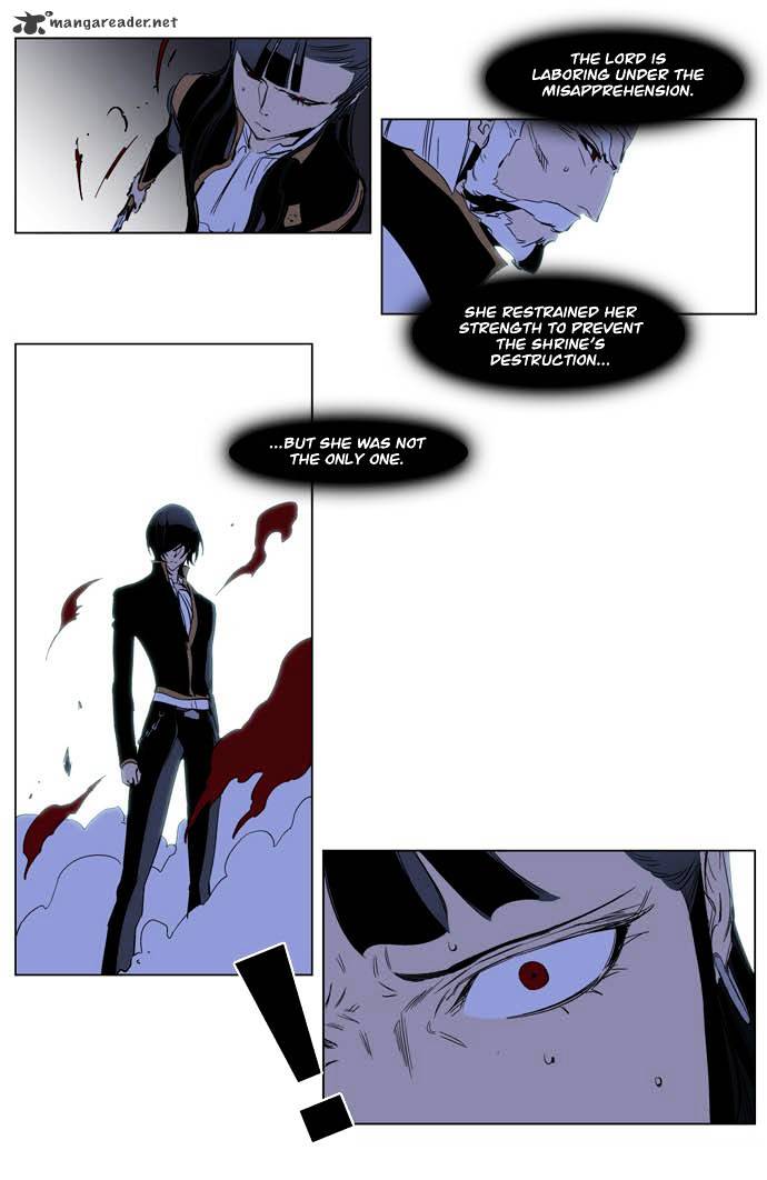 Read Noblesse - Manhwa Manga Online