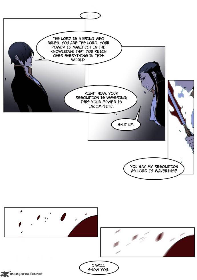 Read Noblesse - Manhwa Manga Online