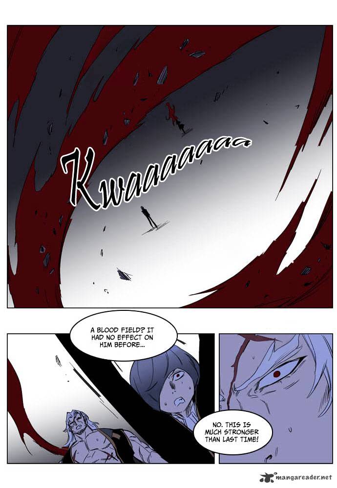 Read Noblesse - Manhwa Manga Online