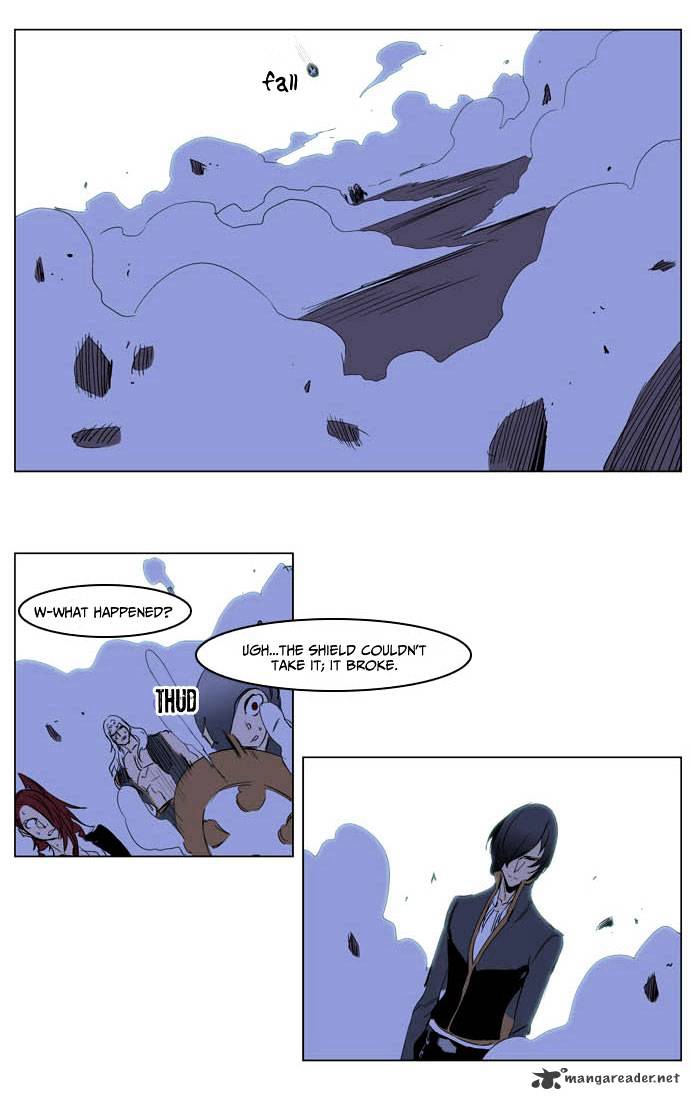 Read Noblesse - Manhwa Manga Online