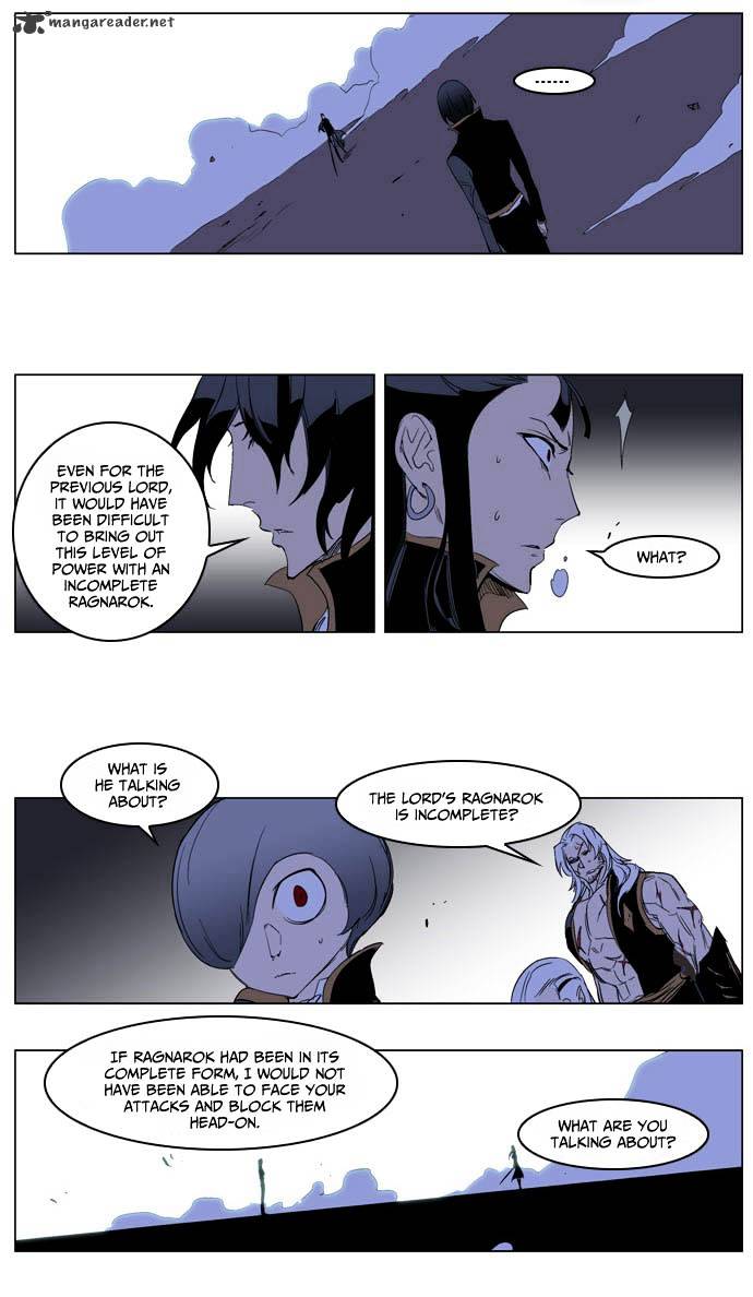 Read Noblesse - Manhwa Manga Online
