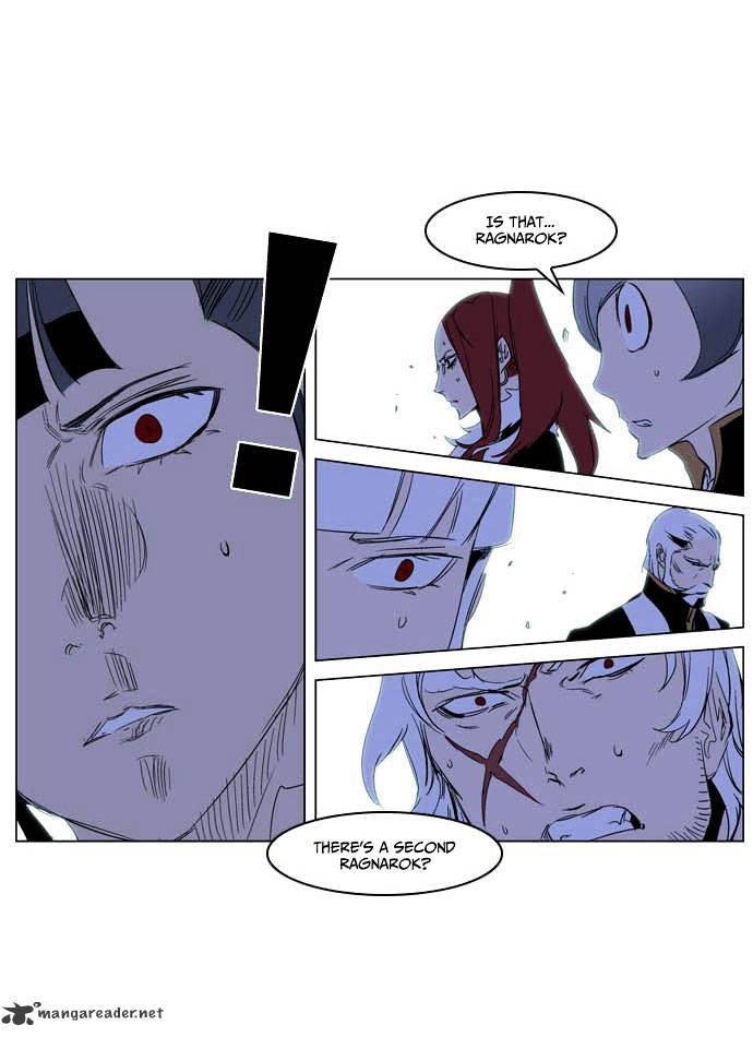 Read Noblesse - Manhwa Manga Online