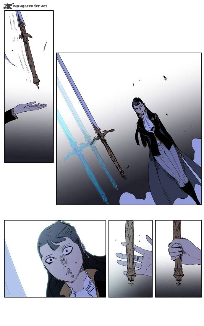 Read Noblesse - Manhwa Manga Online