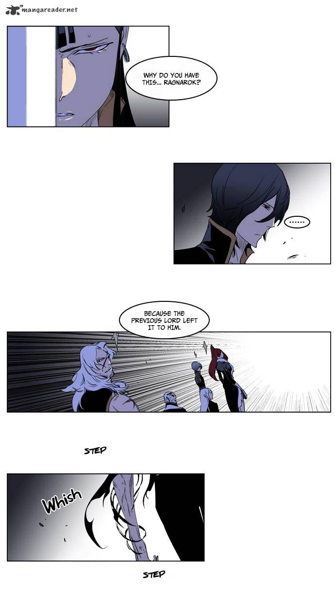 Read Noblesse - Manhwa Manga Online