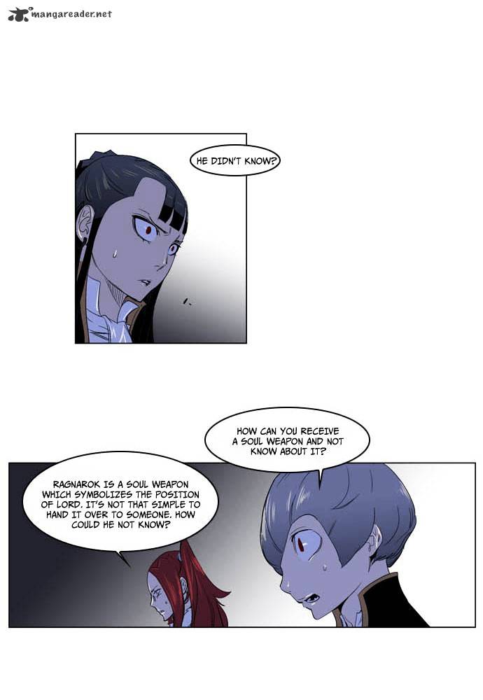 Read Noblesse - Manhwa Manga Online