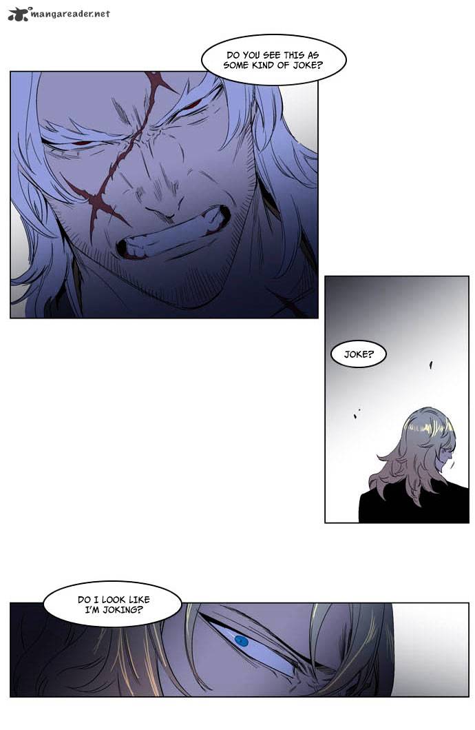 Read Noblesse - Manhwa Manga Online