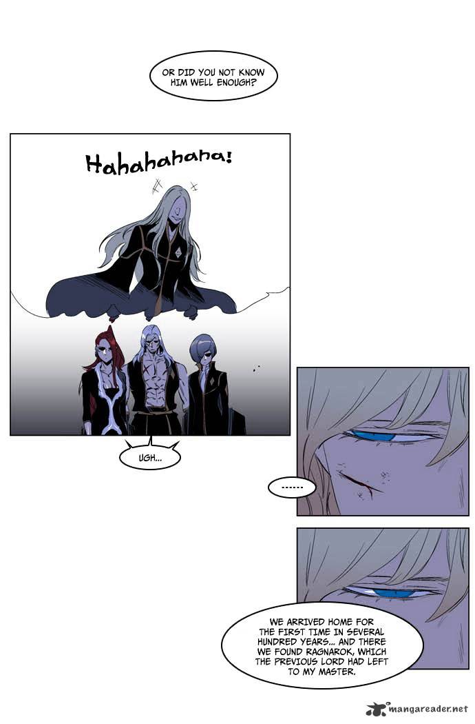 Read Noblesse - Manhwa Manga Online