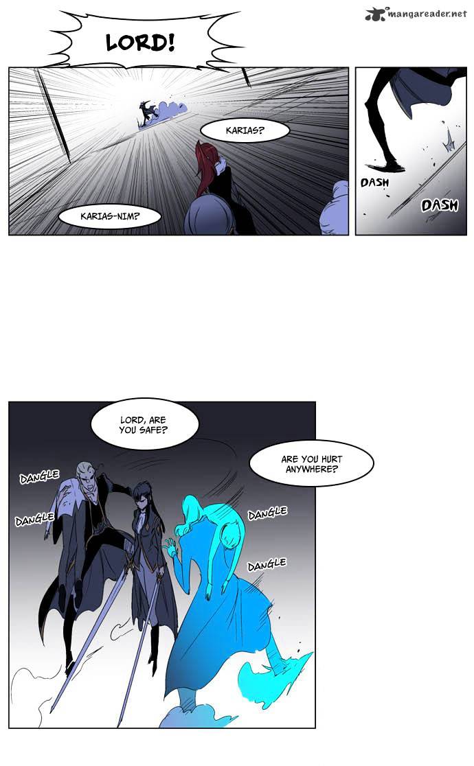 Read Noblesse - Manhwa Manga Online