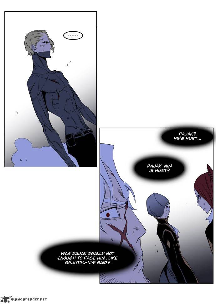 Read Noblesse - Manhwa Manga Online