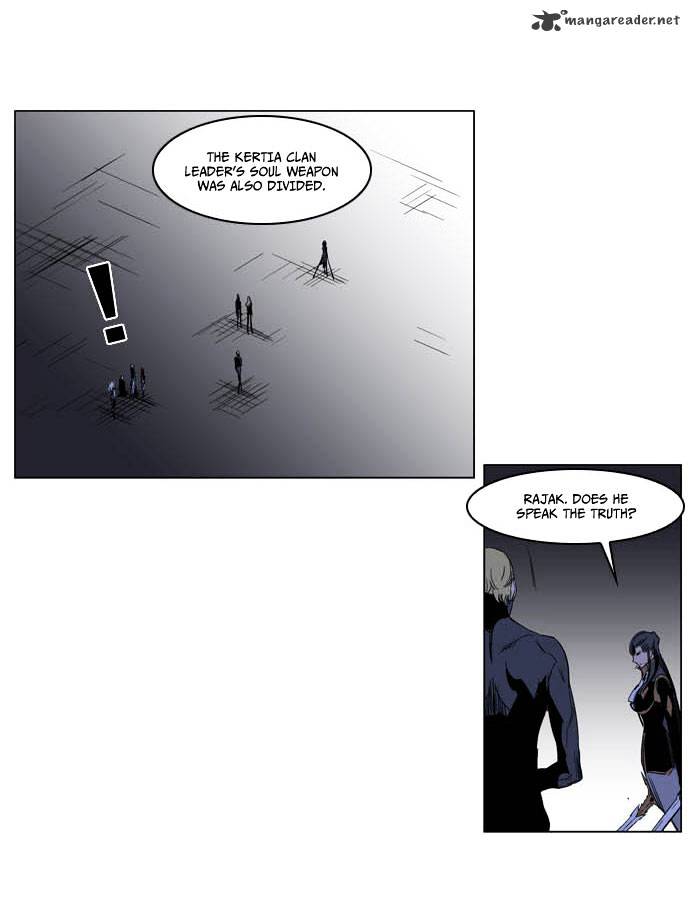Read Noblesse - Manhwa Manga Online