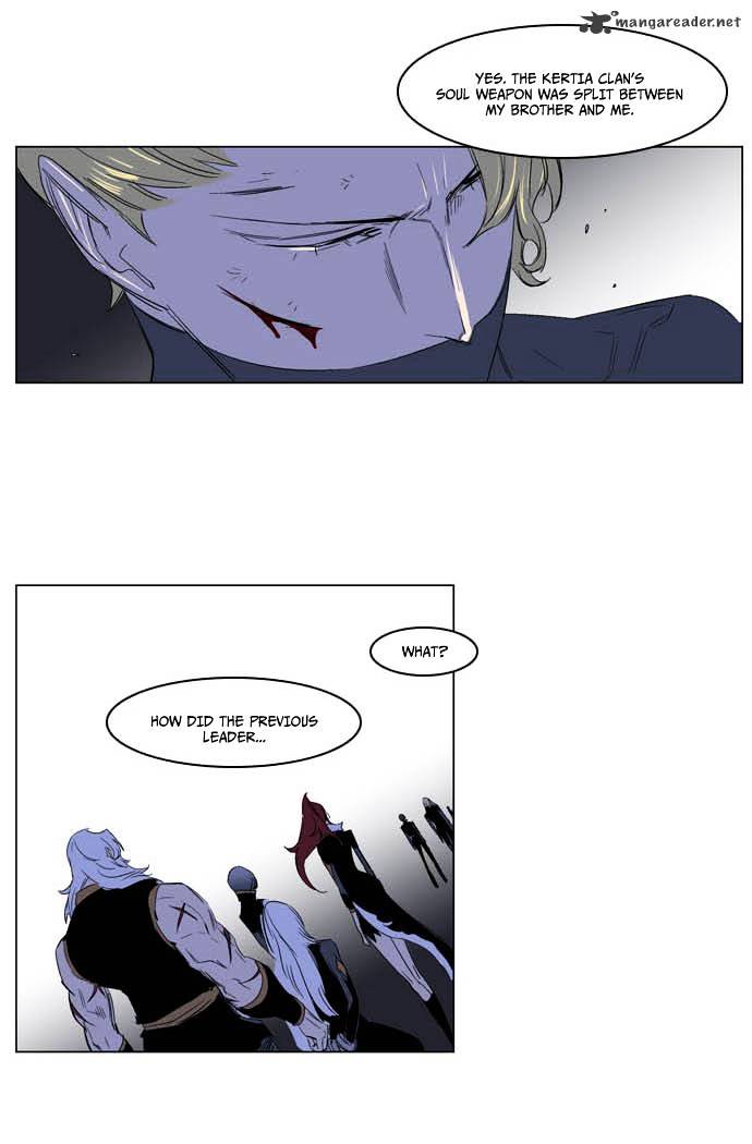 Read Noblesse - Manhwa Manga Online