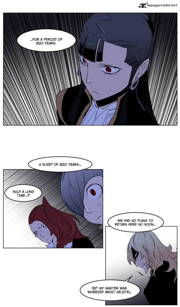 Read Noblesse - Manhwa Manga Online