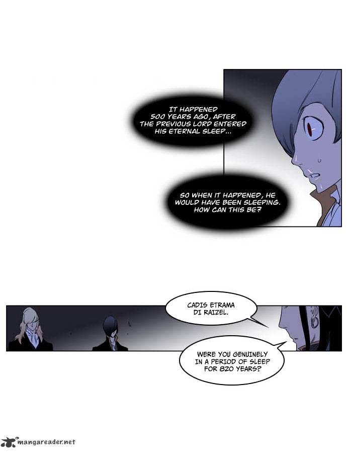 Read Noblesse - Manhwa Manga Online