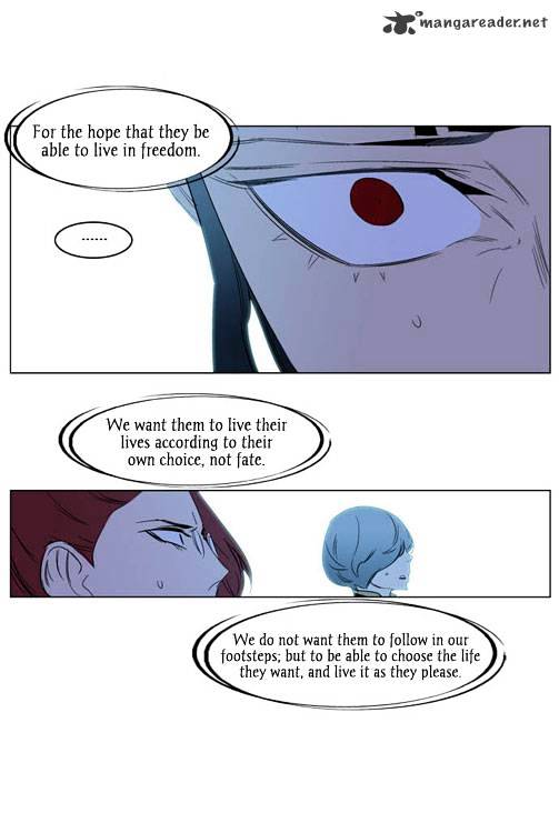 Read Noblesse - Manhwa Manga Online