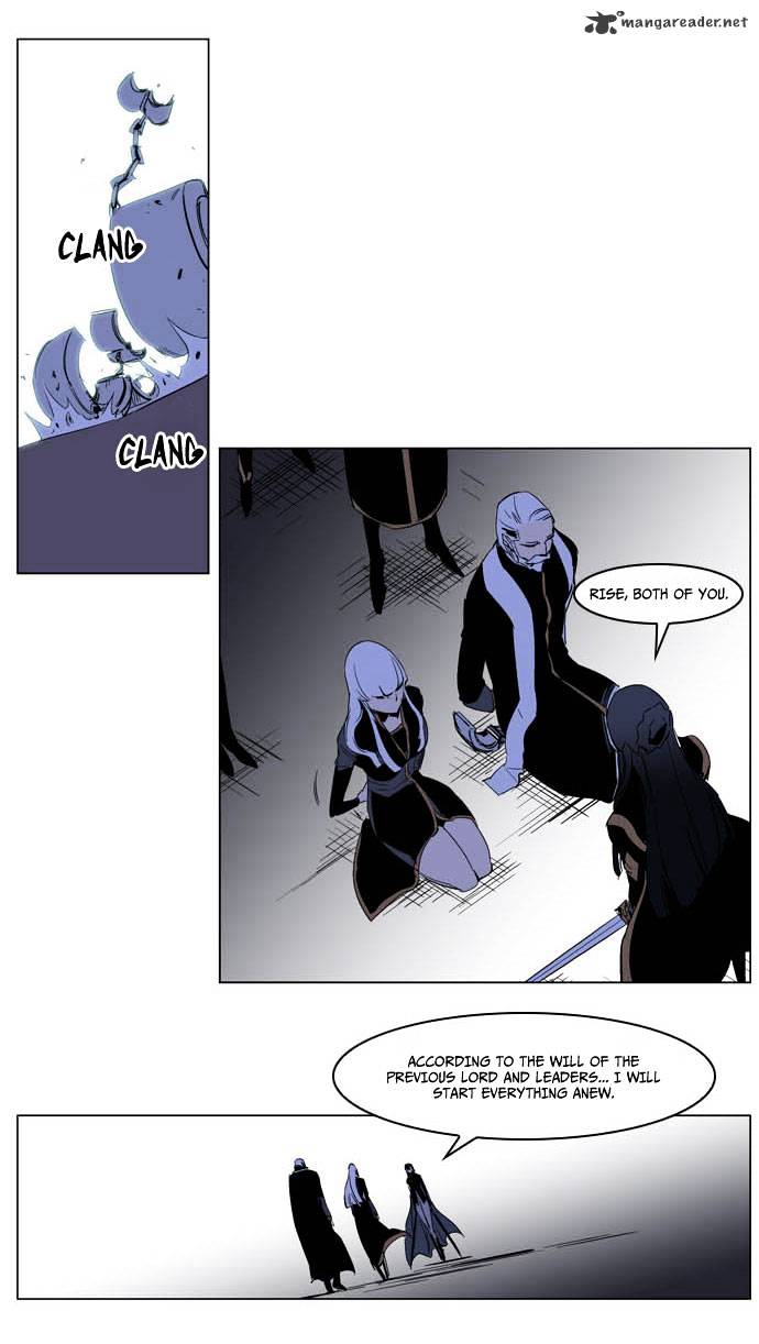 Read Noblesse - Manhwa Manga Online