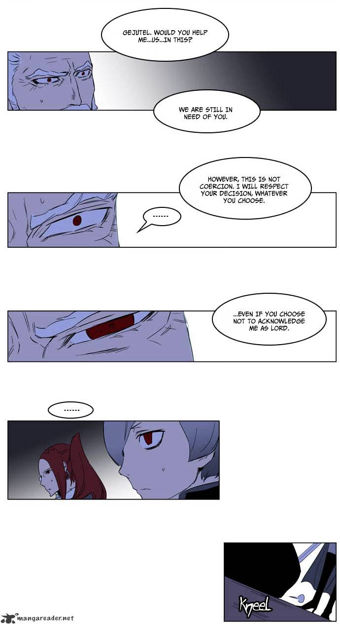 Read Noblesse - Manhwa Manga Online