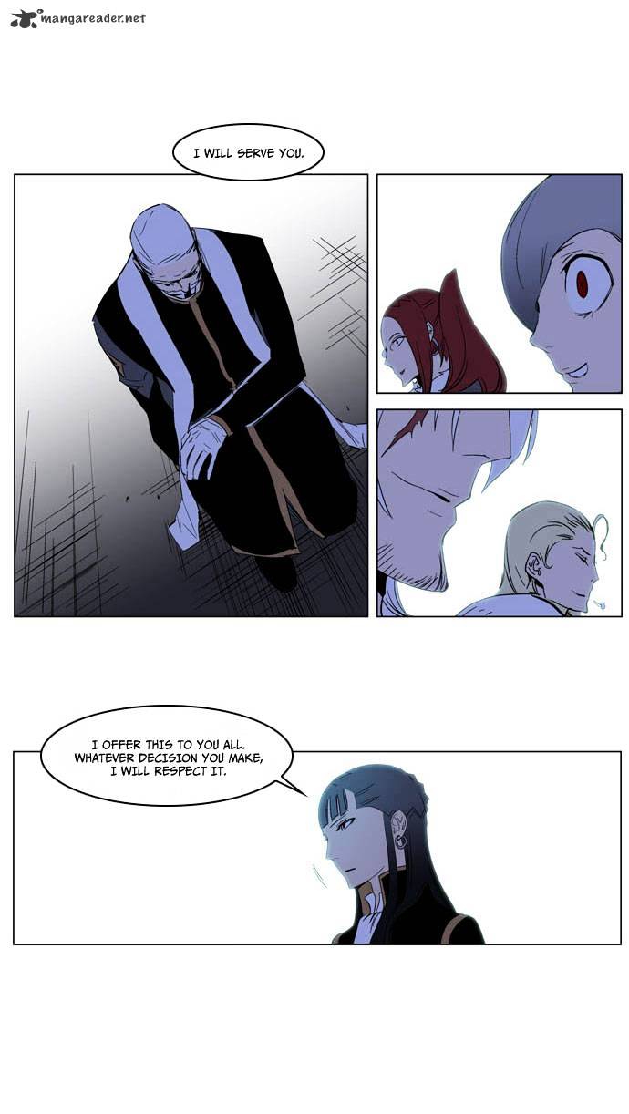 Read Noblesse - Manhwa Manga Online