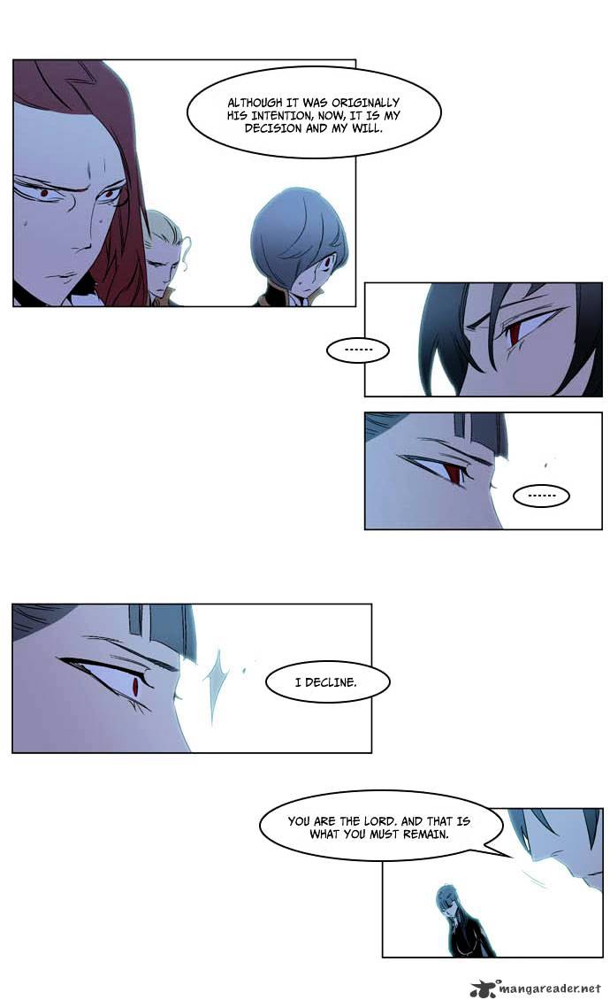 Read Noblesse - Manhwa Manga Online
