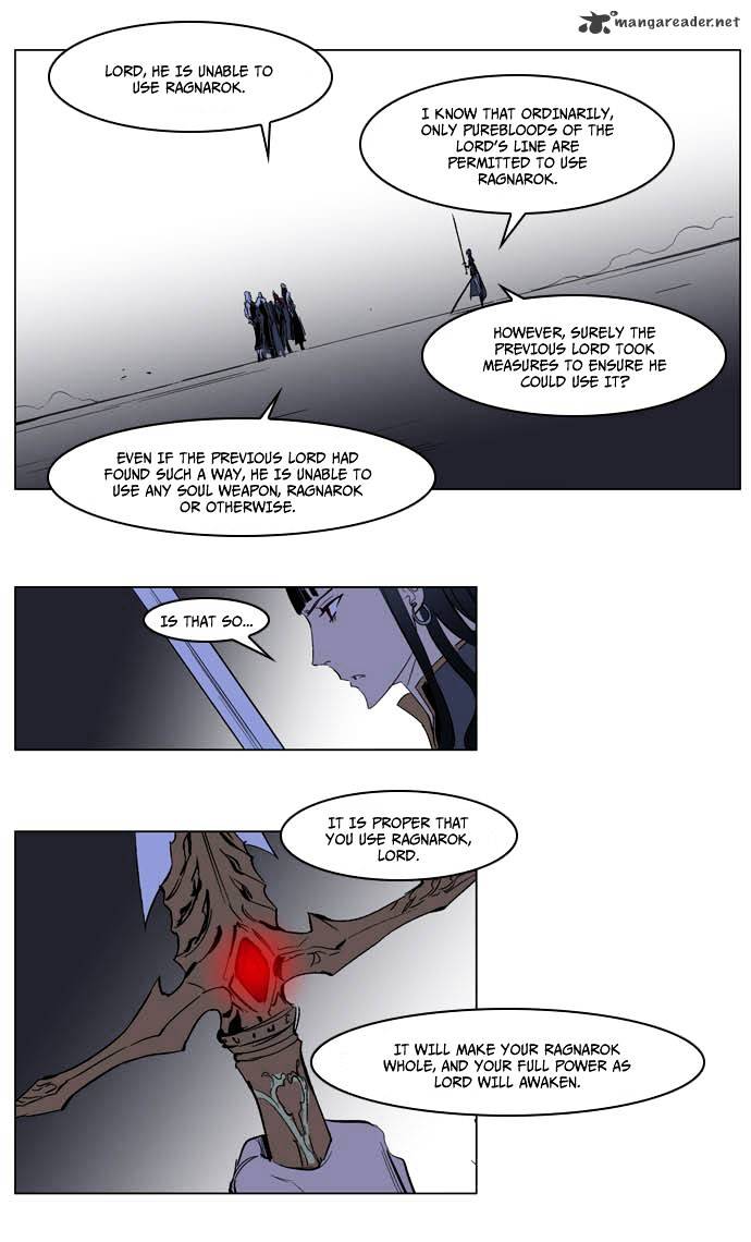 Read Noblesse - Manhwa Manga Online