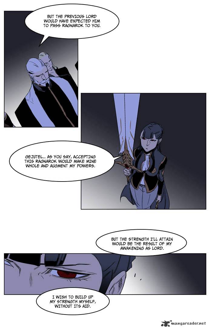 Read Noblesse - Manhwa Manga Online