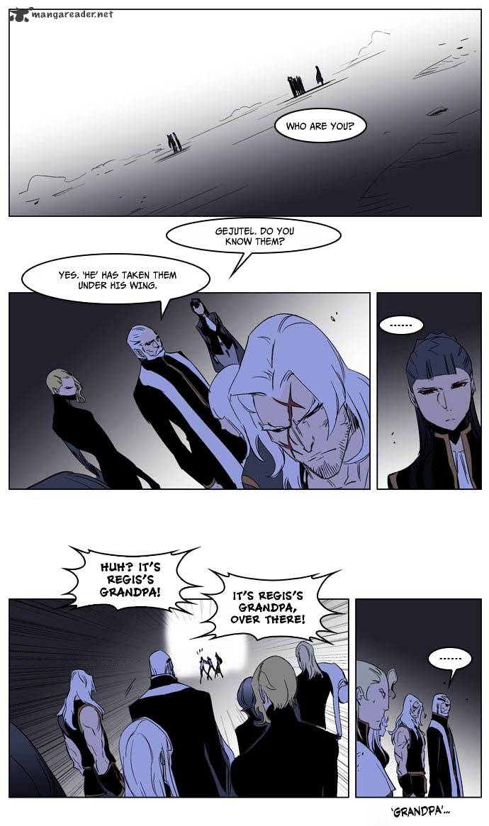 Read Noblesse - Manhwa Manga Online
