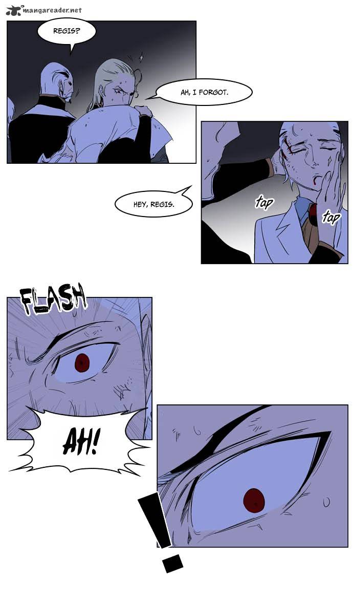 Read Noblesse - Manhwa Manga Online