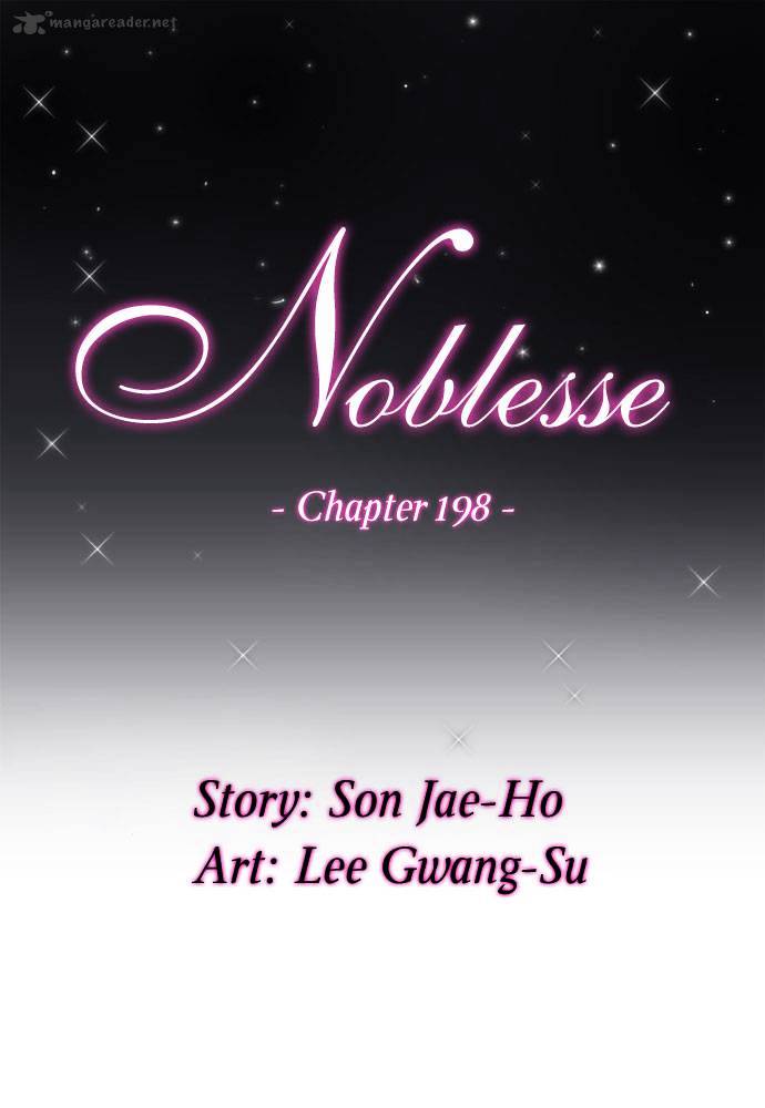 Read Noblesse - Manhwa Manga Online
