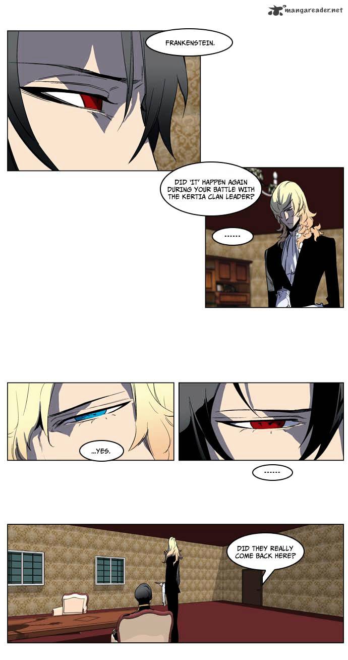 Read Noblesse - Manhwa Manga Online