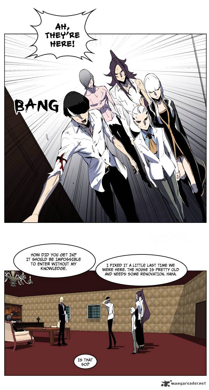 Read Noblesse - Manhwa Manga Online