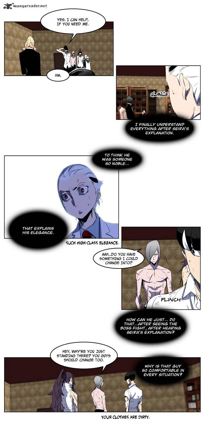 Read Noblesse - Manhwa Manga Online