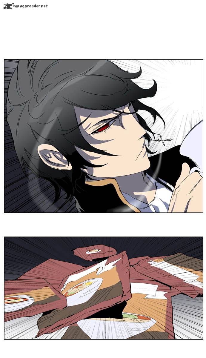 Read Noblesse - Manhwa Manga Online
