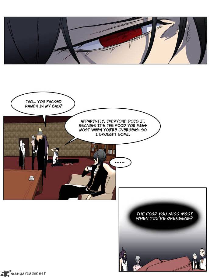 Read Noblesse - Manhwa Manga Online