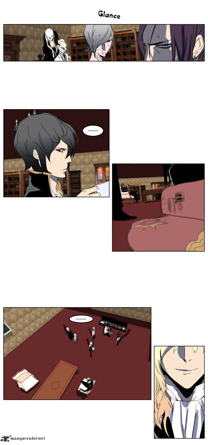 Read Noblesse - Manhwa Manga Online