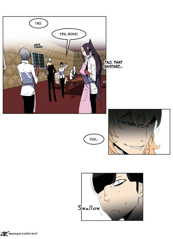 Read Noblesse - Manhwa Manga Online
