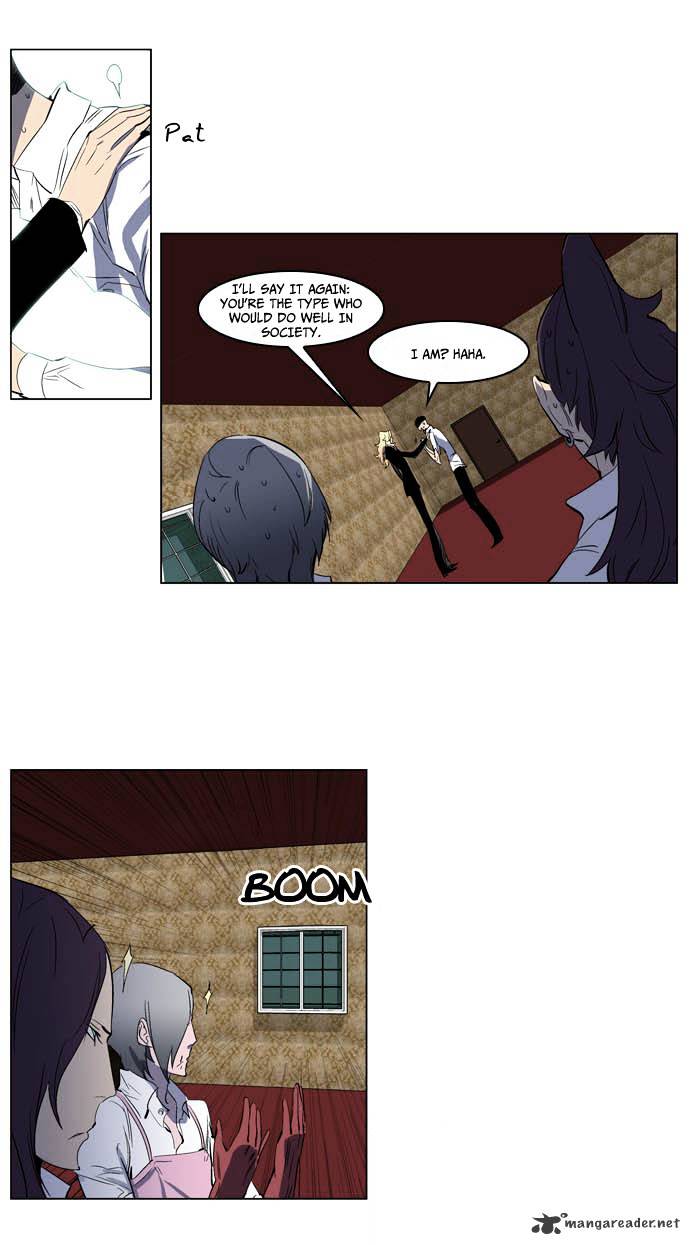 Read Noblesse - Manhwa Manga Online