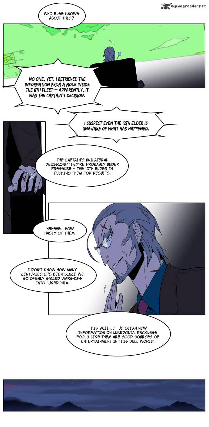 Read Noblesse - Manhwa Manga Online