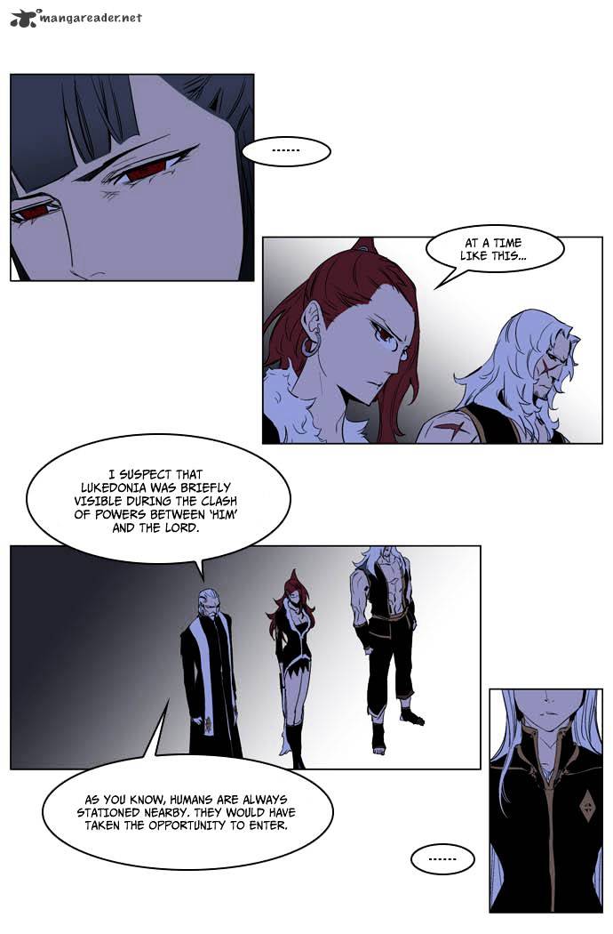 Read Noblesse - Manhwa Manga Online