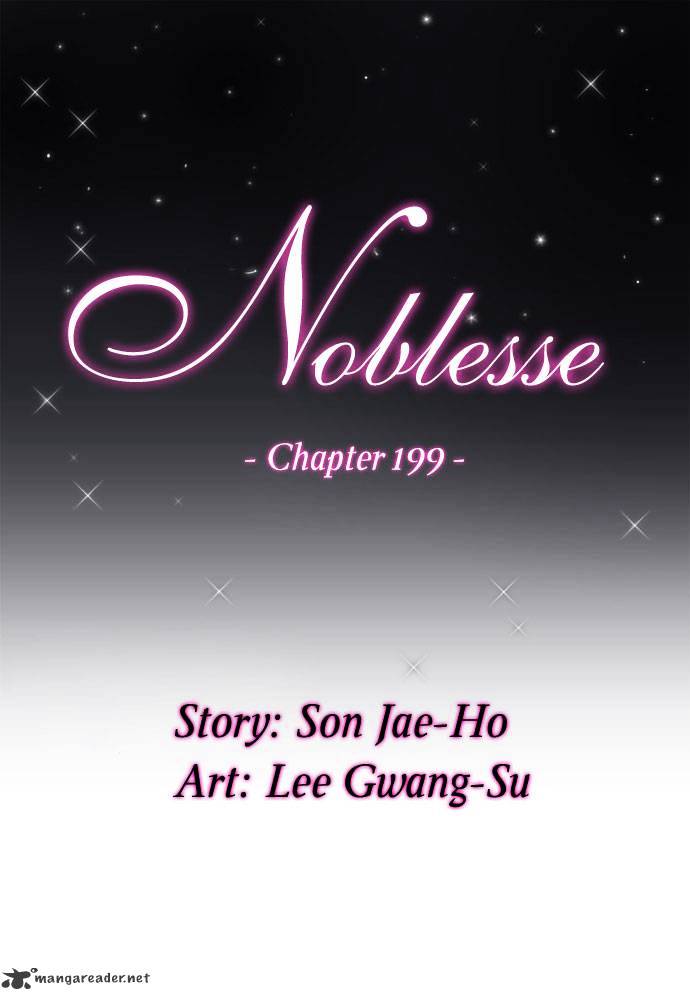Read Noblesse - Manhwa Manga Online