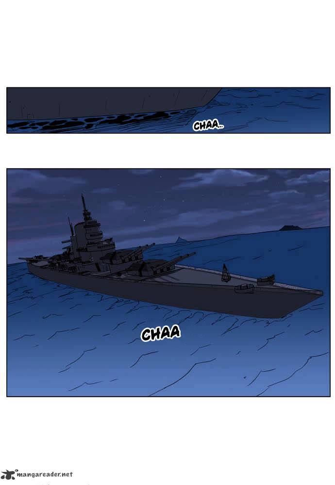 Read Noblesse - Manhwa Manga Online