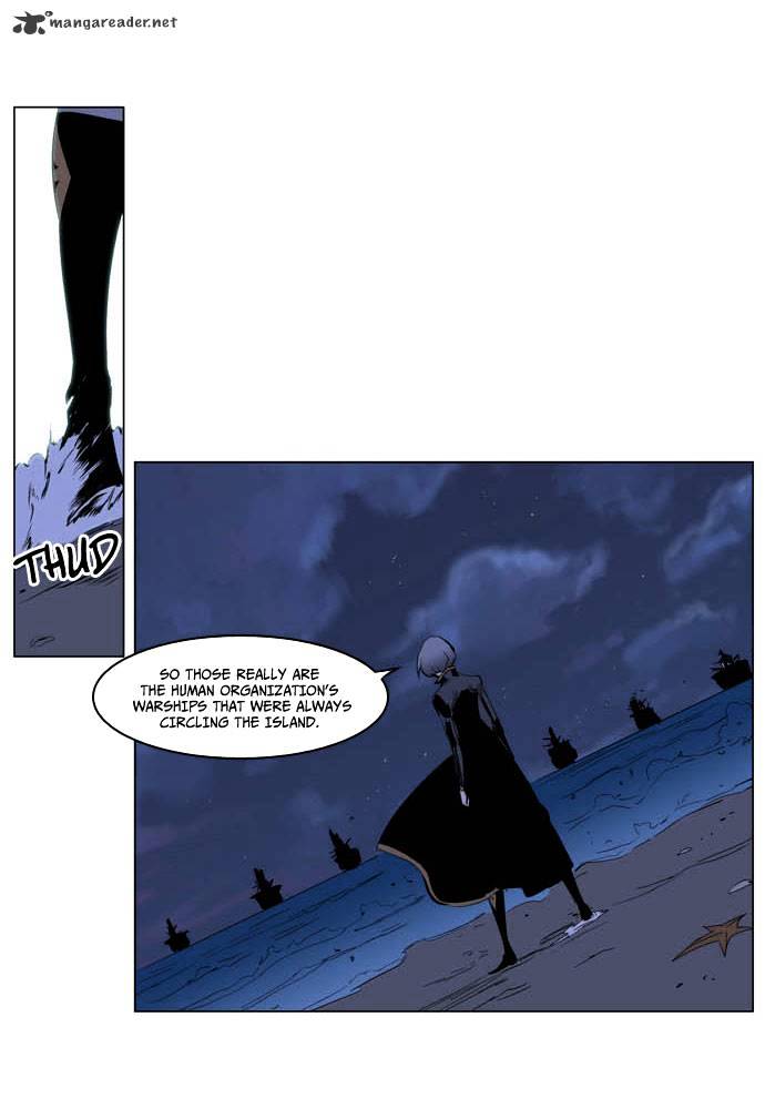 Read Noblesse - Manhwa Manga Online