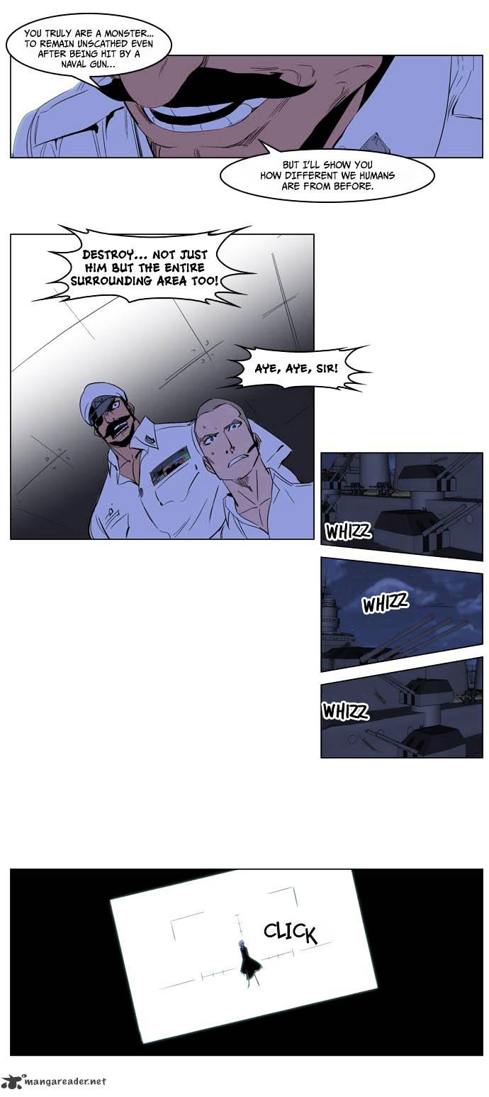 Read Noblesse - Manhwa Manga Online