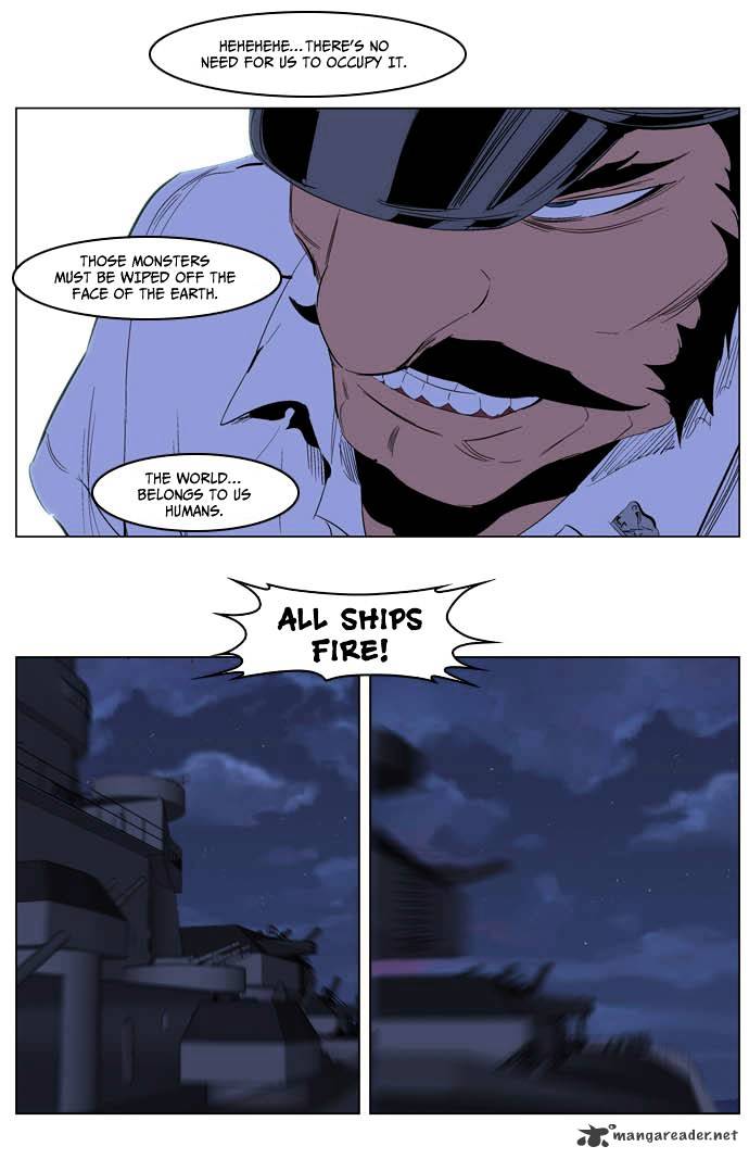 Read Noblesse - Manhwa Manga Online