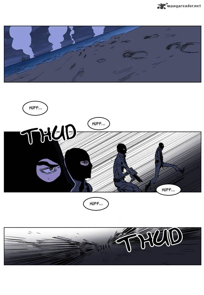 Read Noblesse - Manhwa Manga Online