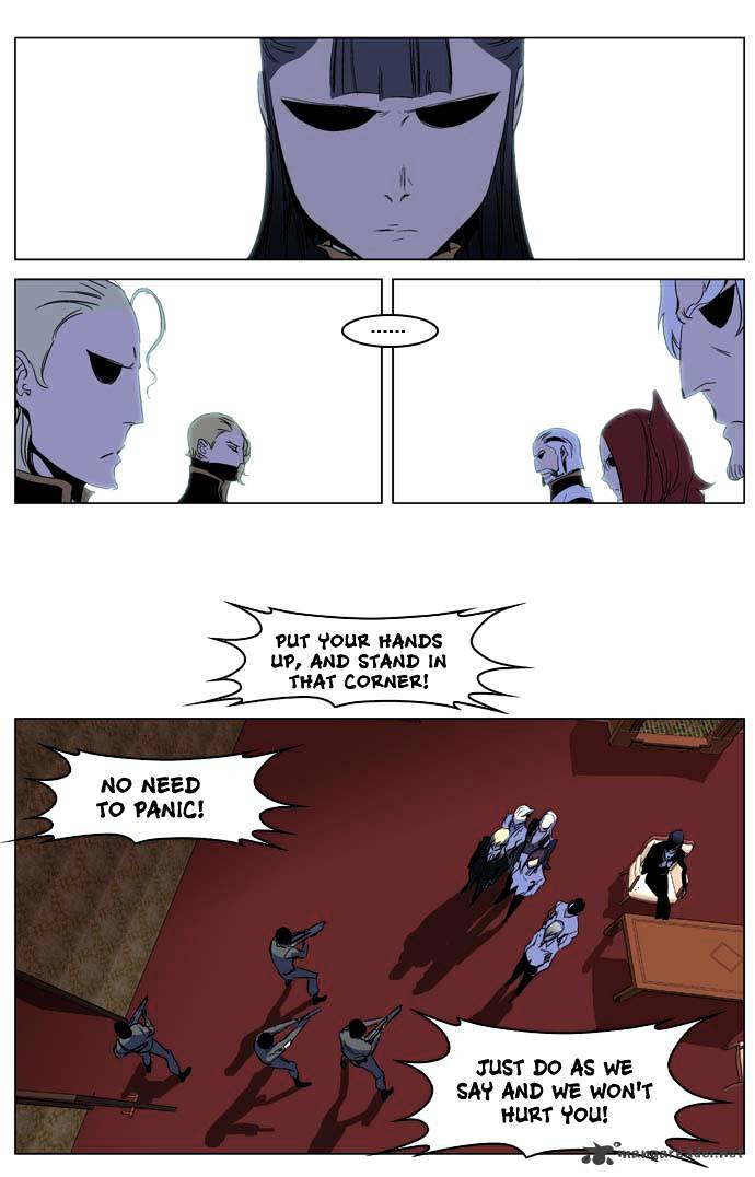 Read Noblesse - Manhwa Manga Online