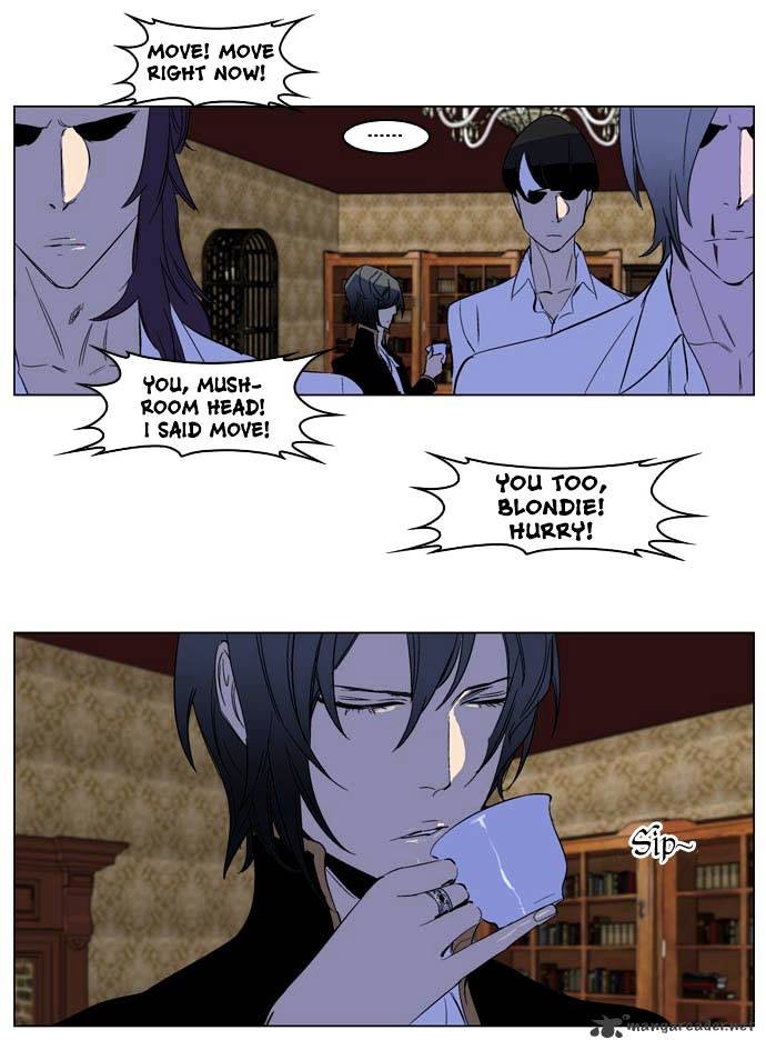 Read Noblesse - Manhwa Manga Online